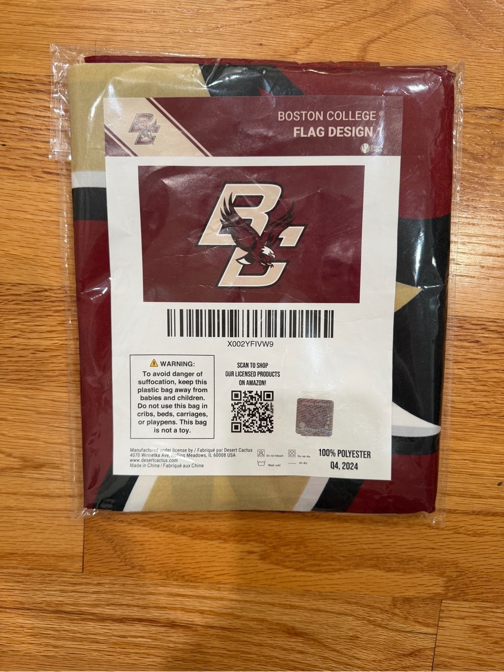 Boston College Maroon and Gold Flag - Official Team Design